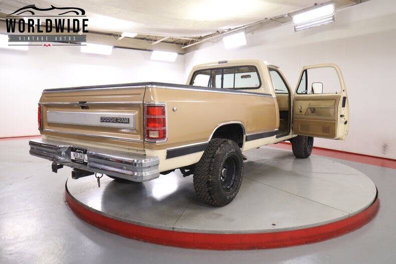 1987 Dodge RAM 150