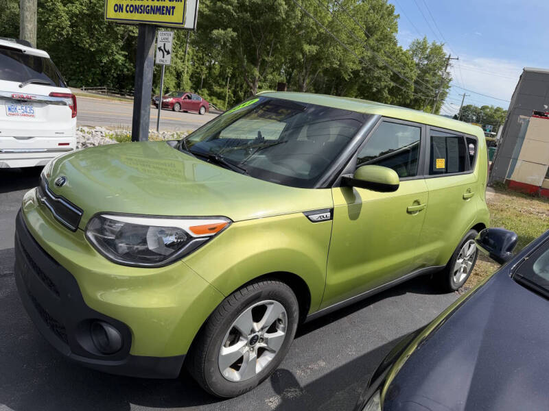 2017 Kia Soul