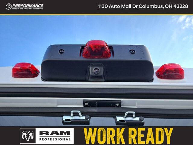 2026 RAM ProMaster