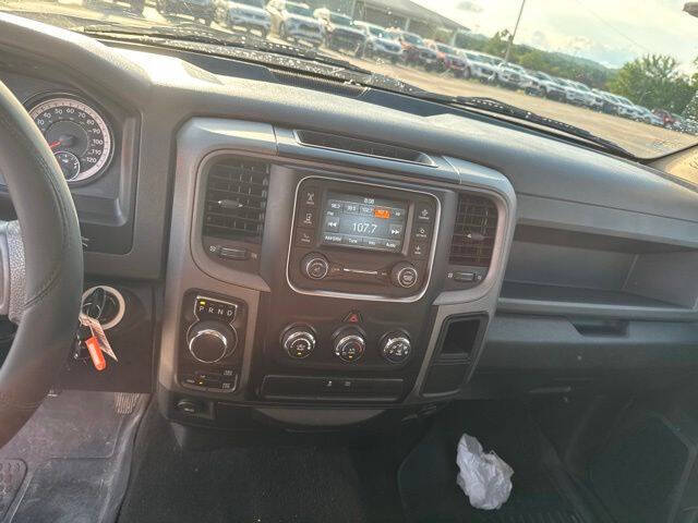 2016 RAM 1500 Express