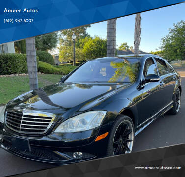 2007 Mercedes-Benz S-Class for sale at Ameer Autos in San Diego CA