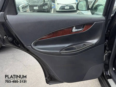 2017 Infiniti QX50