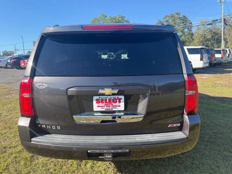 2016 Chevrolet Tahoe LT