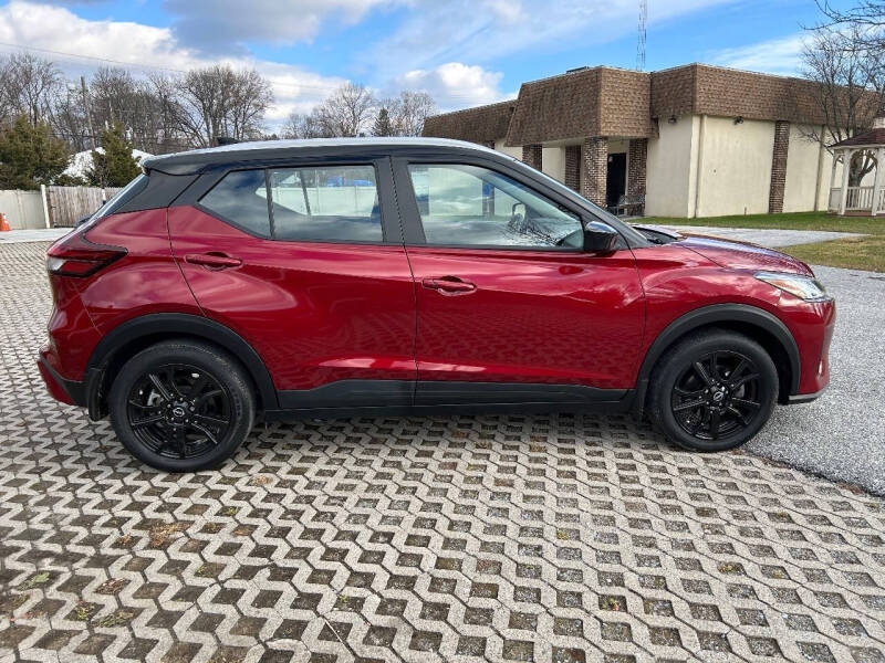 2023 Nissan Kicks SV