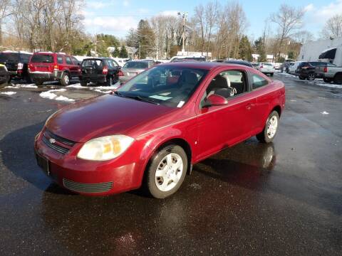 2007 Chevrolet Cobalt for sale at United Auto Land in Woodbury NJ