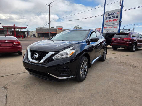 2017 Nissan Murano S