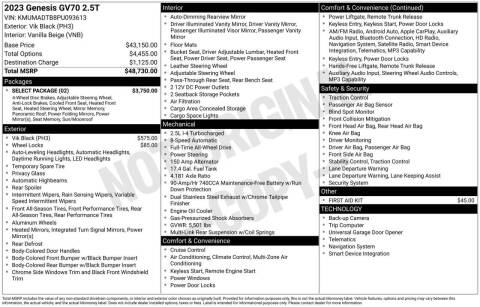 2023 Genesis GV70 2.5T Standard
