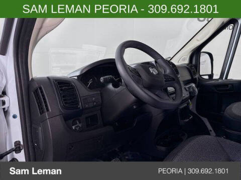 2026 RAM ProMaster