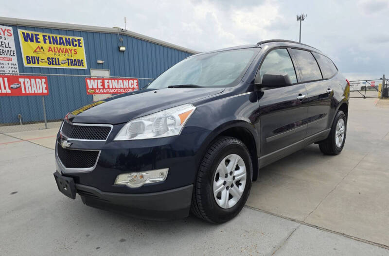 2011 Chevrolet Traverse LS