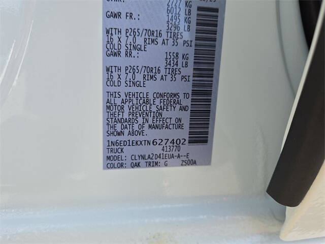 2026 Nissan Frontier S