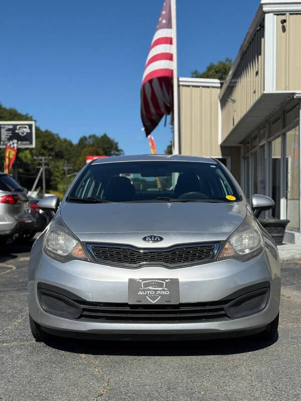2014 Kia Rio EX