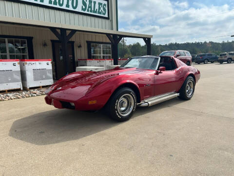 1975 Chevrolet Corvette for sale at Custom Auto Sales - AUTOS in Longview TX