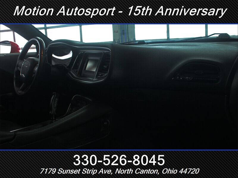 2016 Dodge Challenger R/T