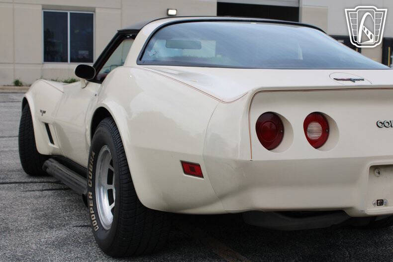 1981 Chevrolet Corvette