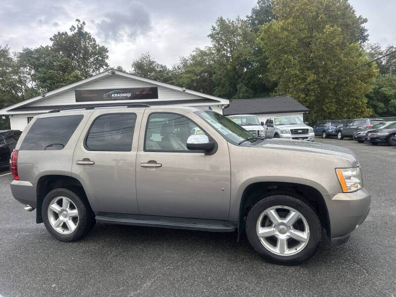 2007 Chevrolet Tahoe LS