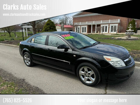 2007 Saturn Aura for sale at Clarks Auto Sales in Connersville IN