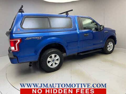 2017 Ford F-150