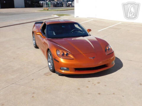 2007 Chevrolet Corvette