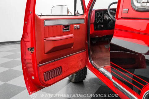 1989 Chevrolet Blazer