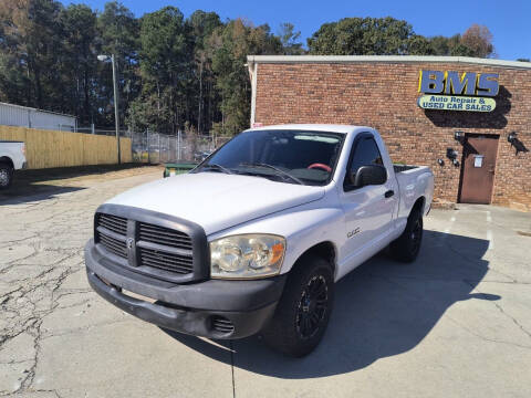 2008 Dodge Ram 1500 for sale at BMS Auto Repair & Used Car Sales in Fayetteville GA