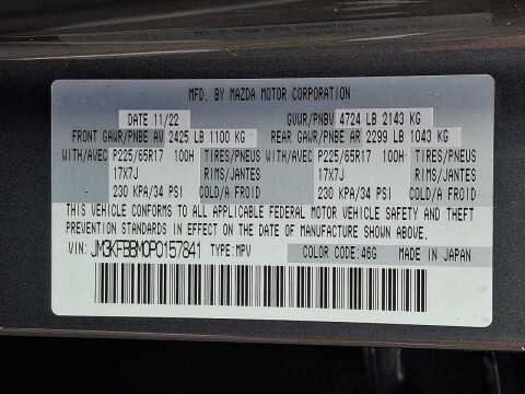 2023 Mazda CX-5 2.5 S Select