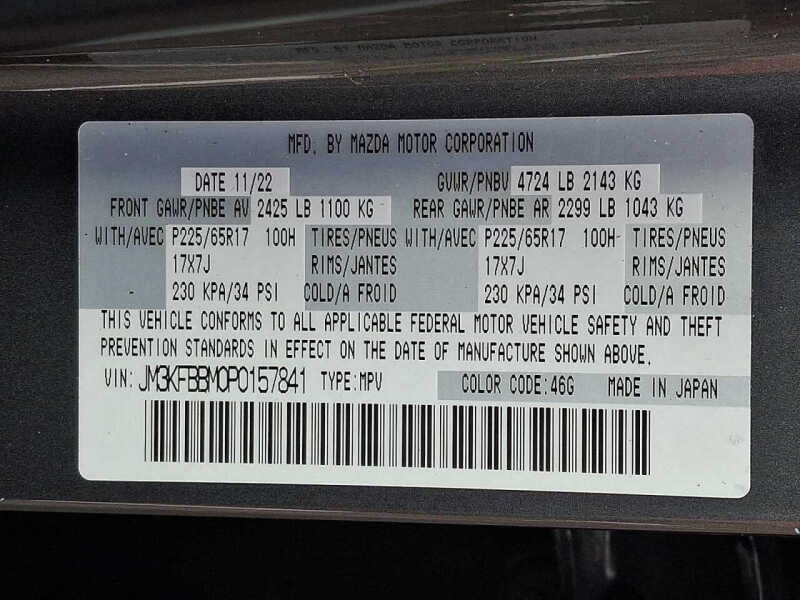 2023 Mazda CX-5 2.5 S Select