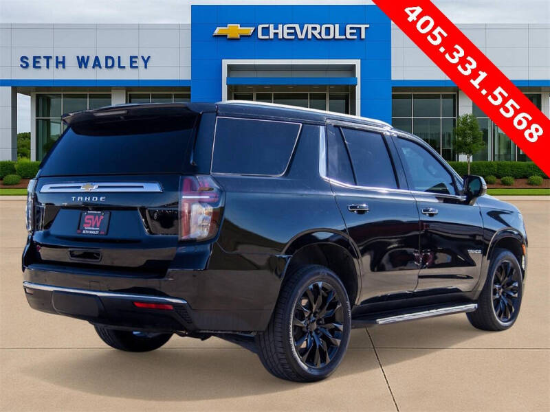 2023 Chevrolet Tahoe Premier