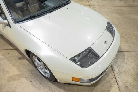 1993 Nissan 300ZX