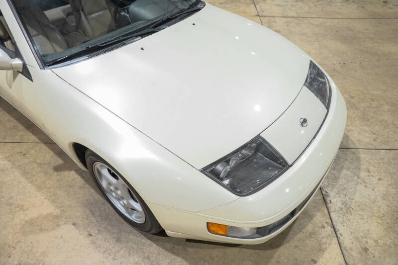 1993 Nissan 300ZX