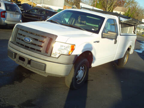2010 Ford F-150 for sale at Marlboro Auto Sales in Capitol Heights MD