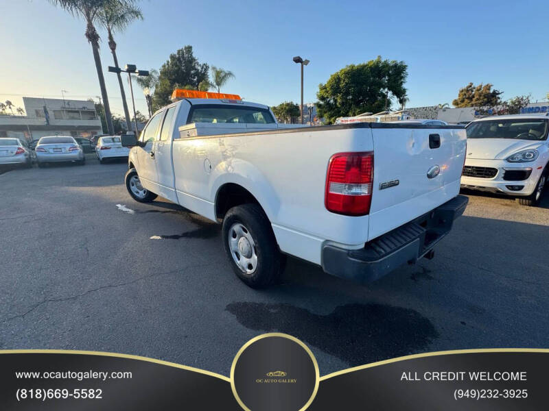 2007 Ford F-150