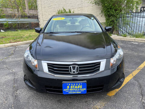 2008 Honda Accord LX-P
