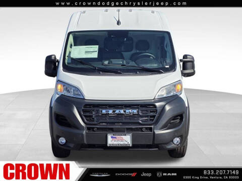 2026 RAM ProMaster