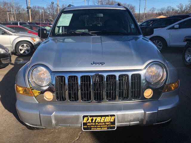 2006 Jeep Liberty Limited