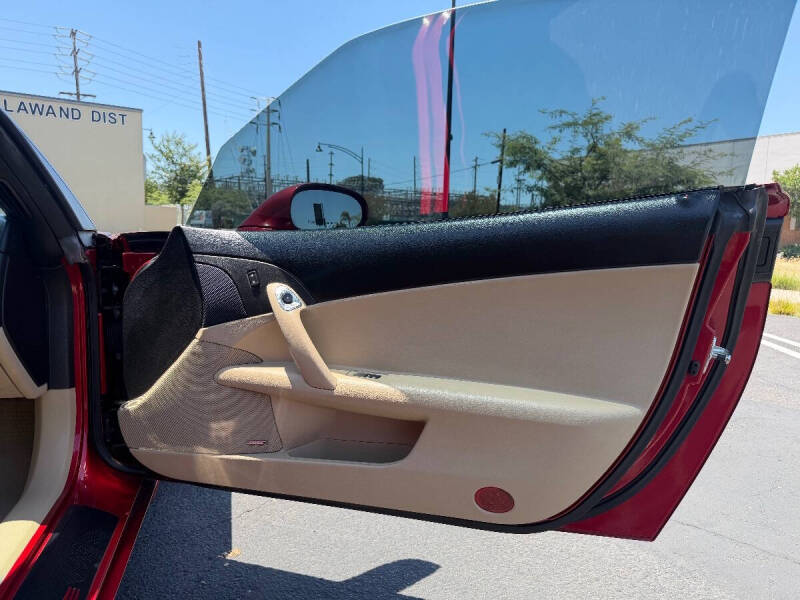 2005 Chevrolet Corvette