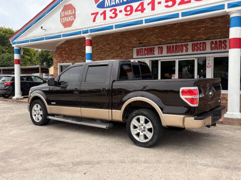 2013 Ford F-150 Lariat
