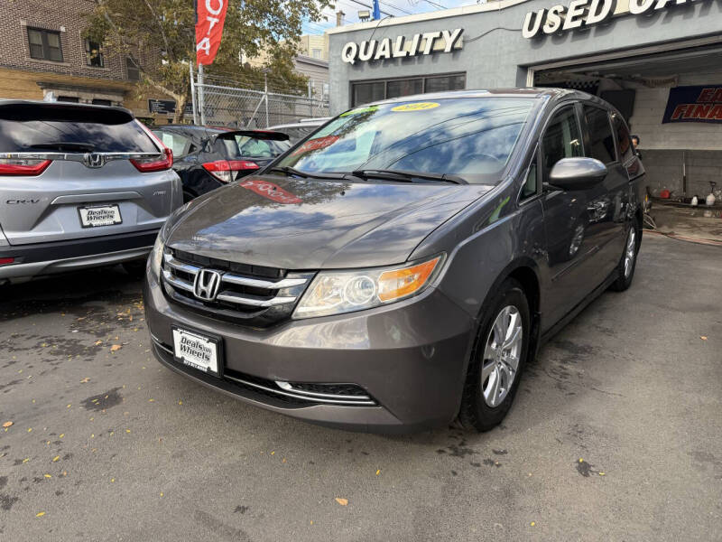 2014 Honda Odyssey EX-L