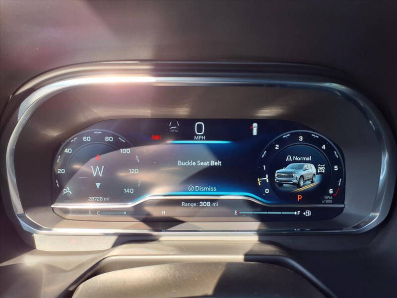 2024 Chevrolet Tahoe RST