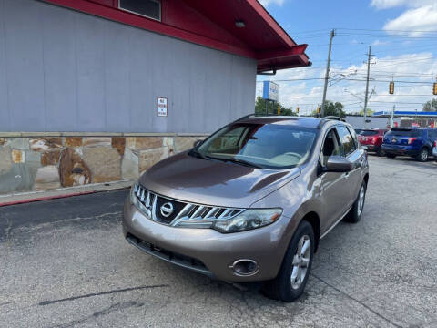 2009 Nissan Murano S