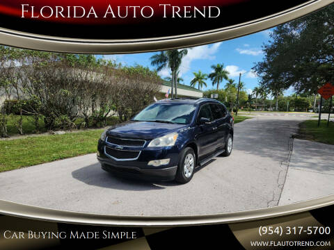 2012 Chevrolet Traverse LS