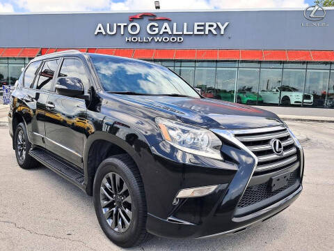 2017 Lexus GX 460