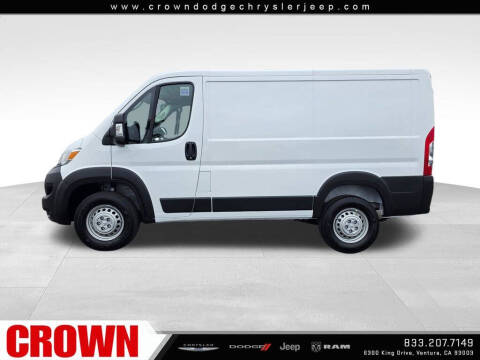 2026 RAM ProMaster