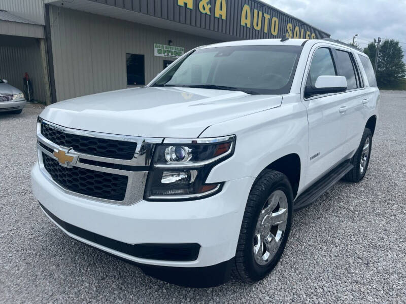 2015 Chevrolet Tahoe For Sale In Kentucky