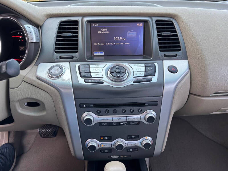 2013 Nissan Murano S