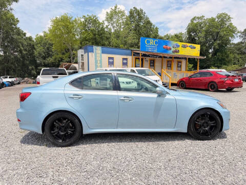 2012 Lexus IS 250