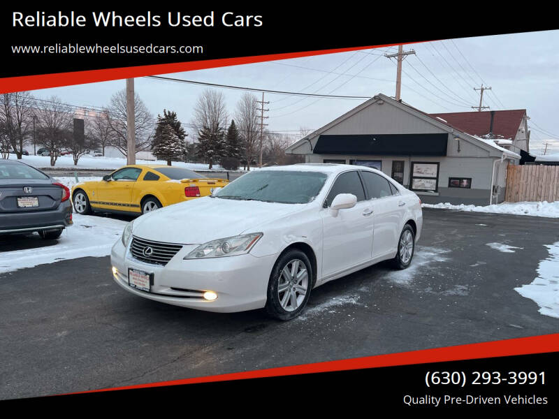 2007 Lexus ES 350's photo