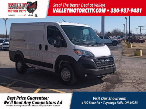 2025 RAM ProMaster