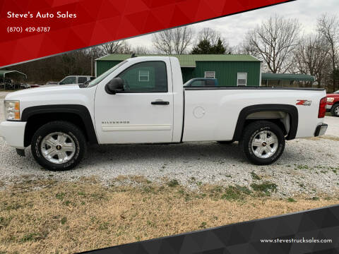 2011 GMC Sierra 1500 for sale at Steve's Auto Sales in Harrison AR