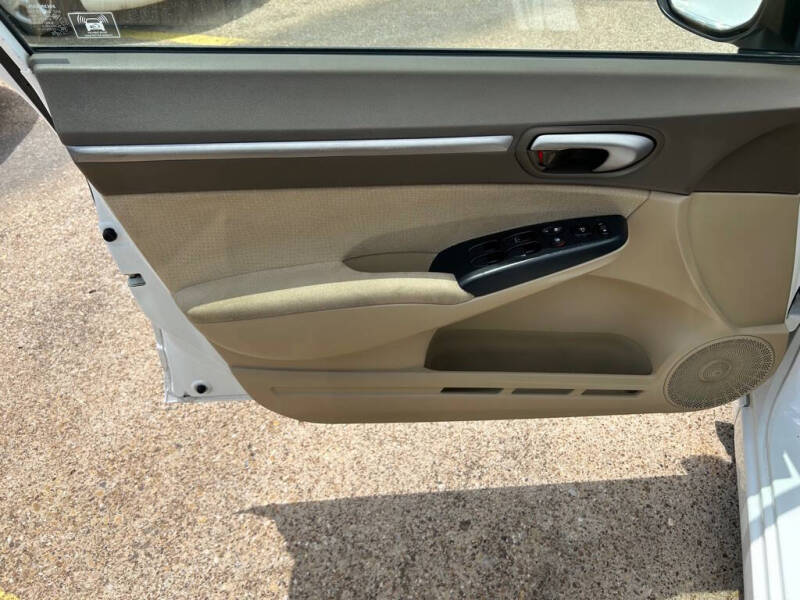 2007 Honda Civic Hybrid