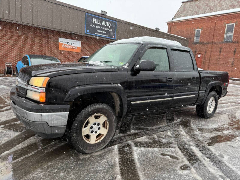 2005 Chevrolet Silverado 1500 LS